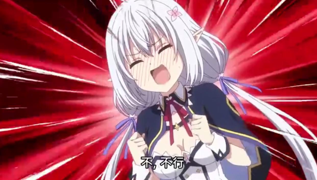 史上最强大魔王转生村民A：不愧为魅魔，居然赞同与她人共享亚徳