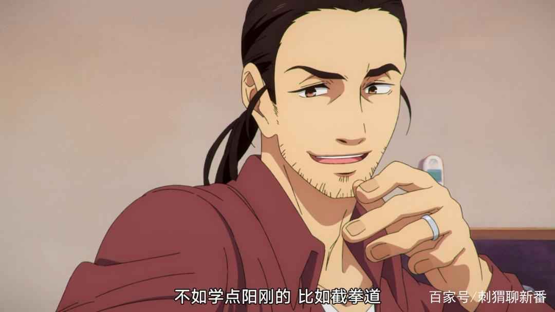 新番杂烩：剩下这些就一股脑说了吧！