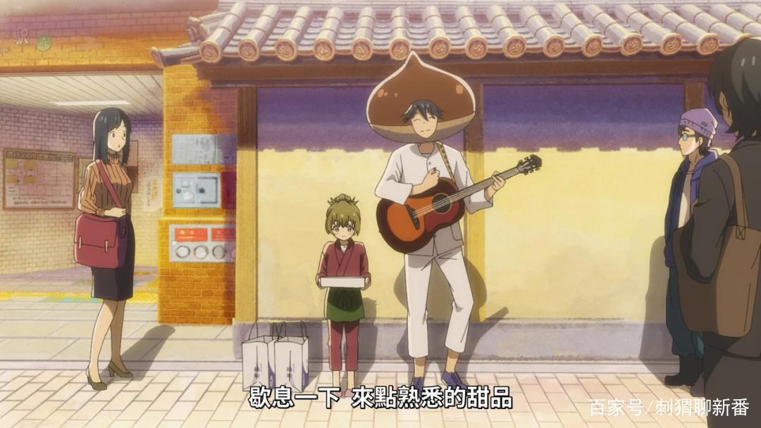 新番杂烩：剩下这些就一股脑说了吧！