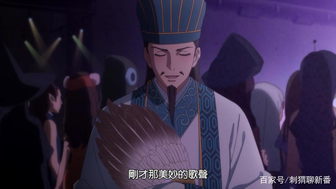 新番杂烩：剩下这些就一股脑说了吧！