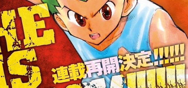 近期动漫情报汇总-官方下场最要命《被陌生女高中生监禁漫画家》