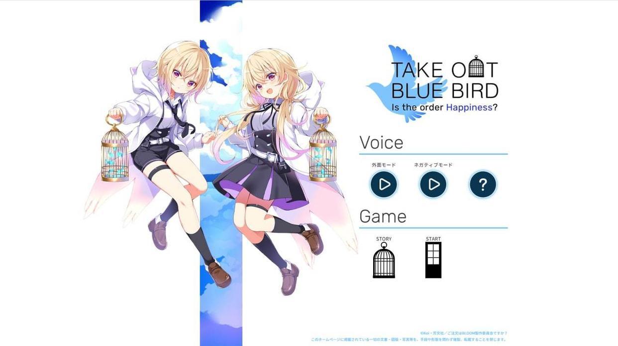 近期动漫情报汇总-官方下场最要命《被陌生女高中生监禁漫画家》