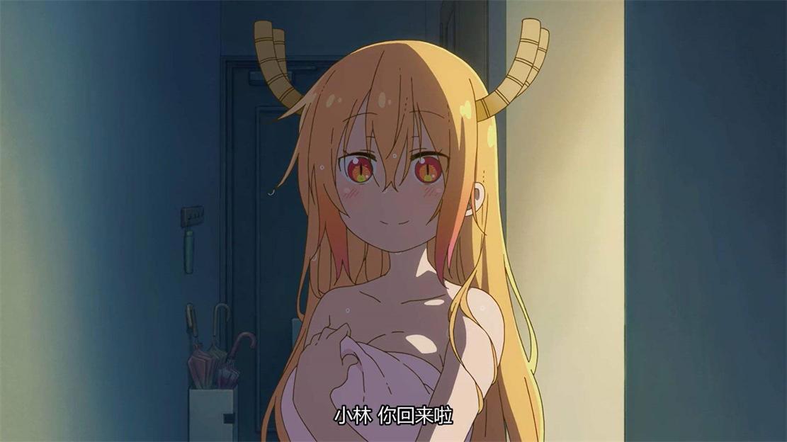 叔叔又闹出笑话，“一条线”惨遭和谐，家长举报后遗症出现