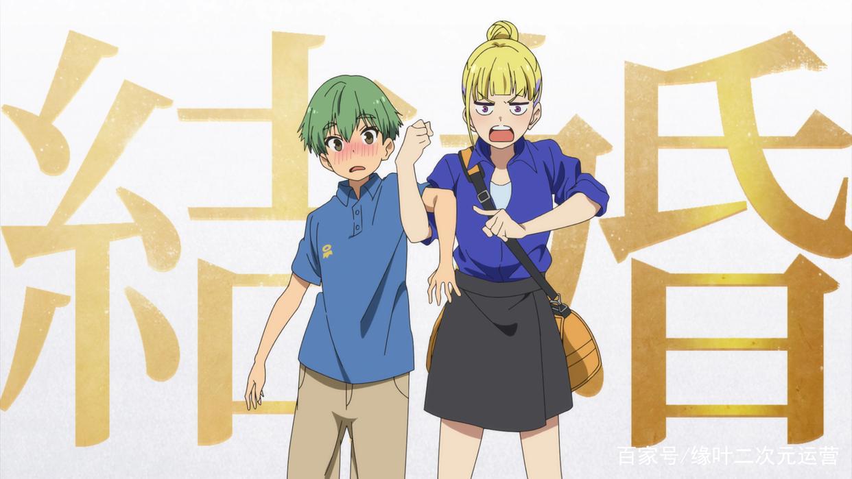 在表情包上，这部动画是唯一一部，能和《间谍过家家》硬刚的新番