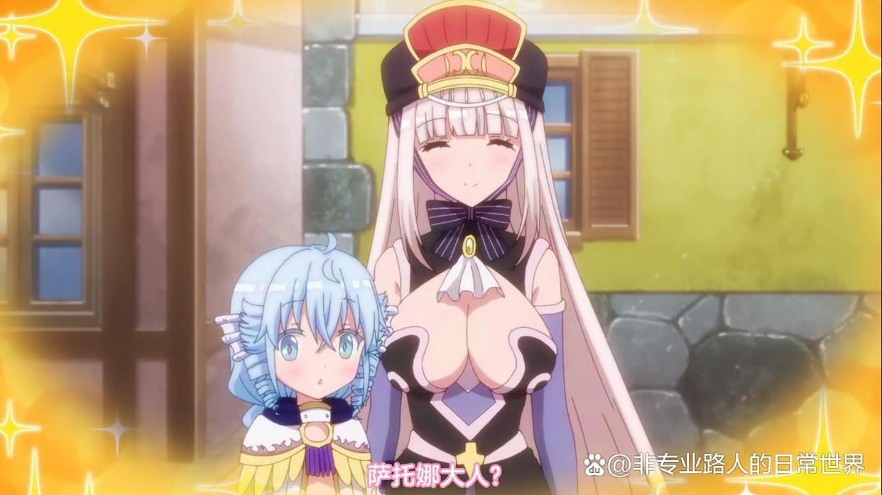 动漫鉴赏：异世界美少女当房产中介？可爱女孩做什么都有人看系列