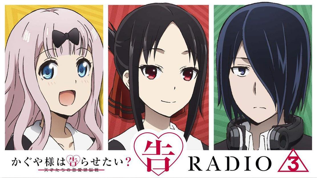 2022年4月新番（日漫）推荐指南，这7部动漫作品值得一看！