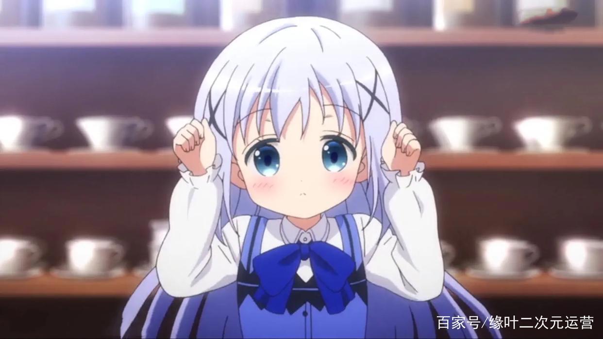 请问您今天要来点兔子吗？不，今天我想看新番《不动产RPG》