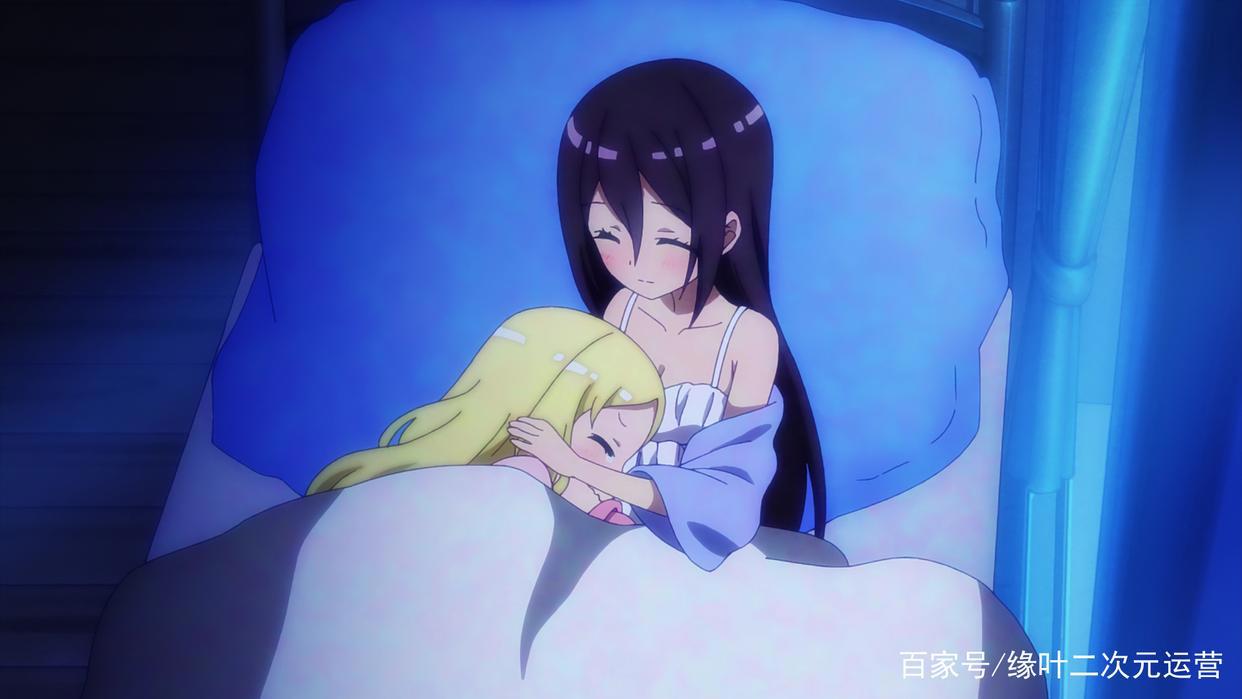 请问您今天要来点兔子吗？不，今天我想看新番《不动产RPG》