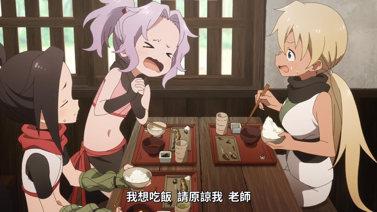 四月新番陆续开播，首话表现如何？我比较推荐这几部