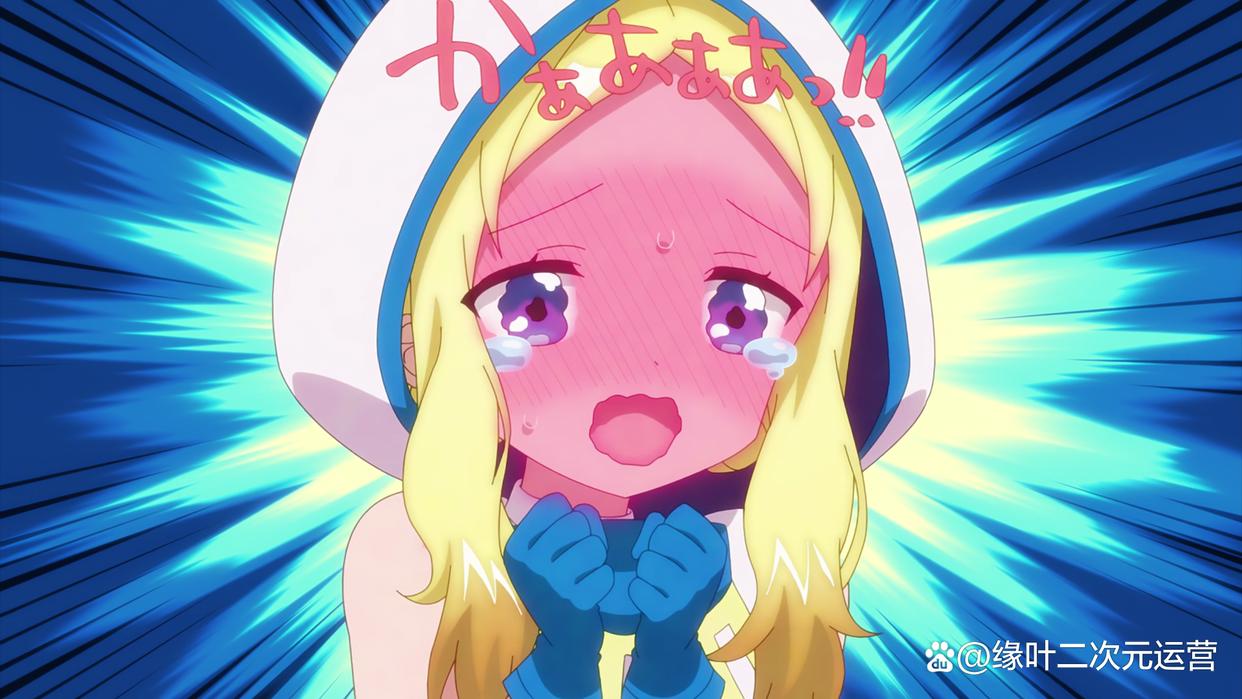 4月新番《rpg不动产》才500多万播放量，阿宅不喜欢卖萌了么？