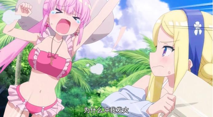 这才是猛男该看的番！《RPG不动产》泳装回！福利背后可能有刀？