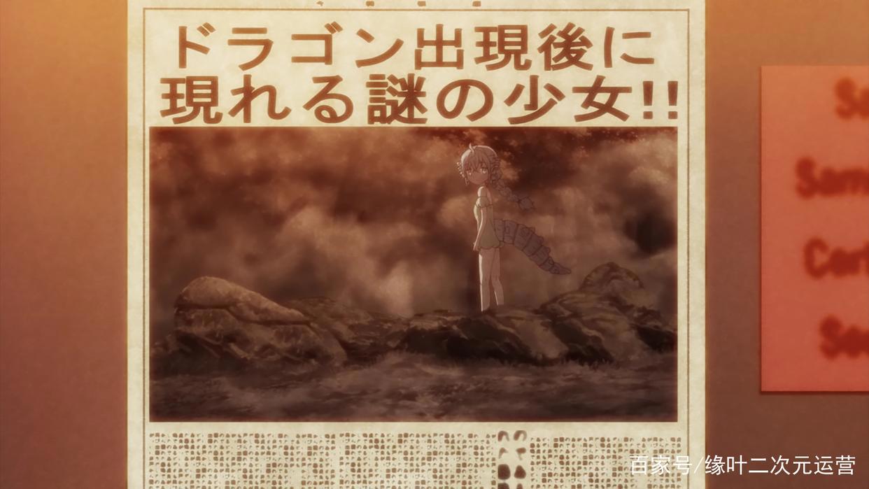 《rpg不动产》你卖萌就好好地卖萌，偶尔出个福利屁事都没有