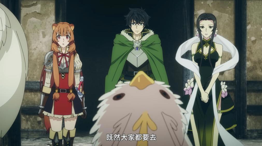 盾勇队伍获得三大神器，七星勇者设定出现，第二季主打灵龟事件