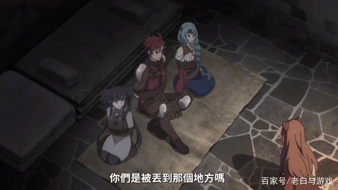 盾之勇者成名录2：小浣熊保质期真短，又变成御姐了