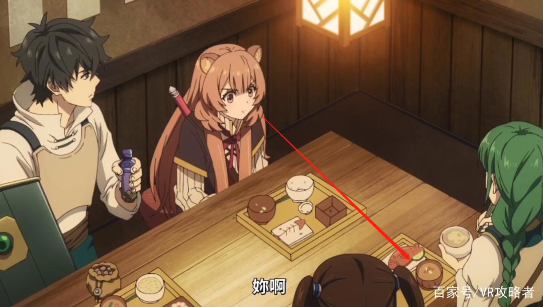 盾之勇者成名录2：书勇要抓小浣熊做实验，尚文被迫与她分开！