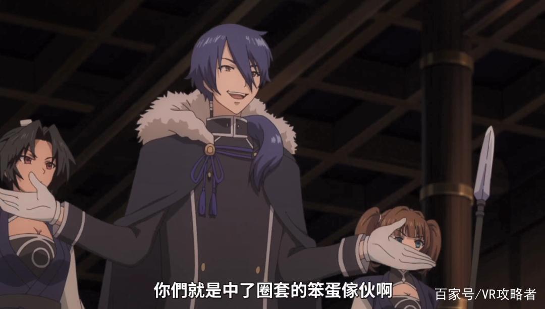 盾之勇者成名录2：书勇要抓小浣熊做实验，尚文被迫与她分开！