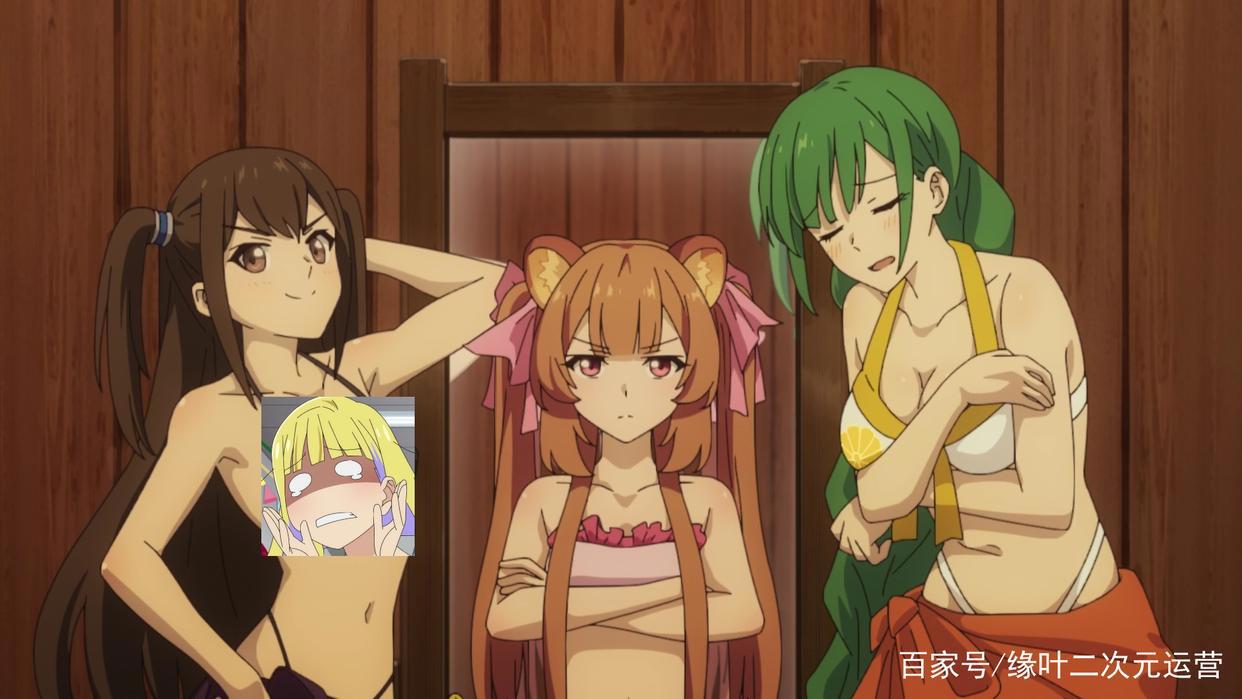 《盾之勇者成名录》这样的憋屈番，完结后怎么好意思开第三季