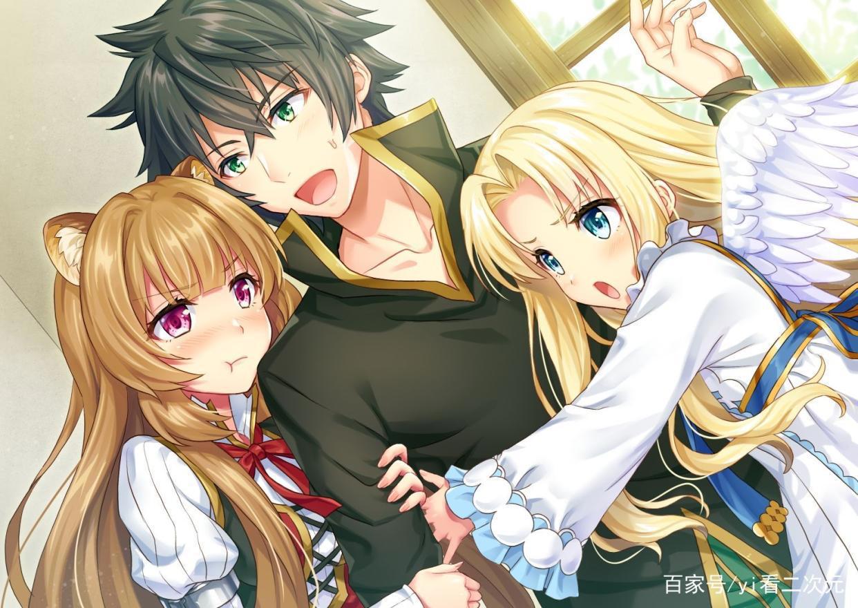 新的旅程开始！《盾之勇者成名录》第二季、第三季制作确定！