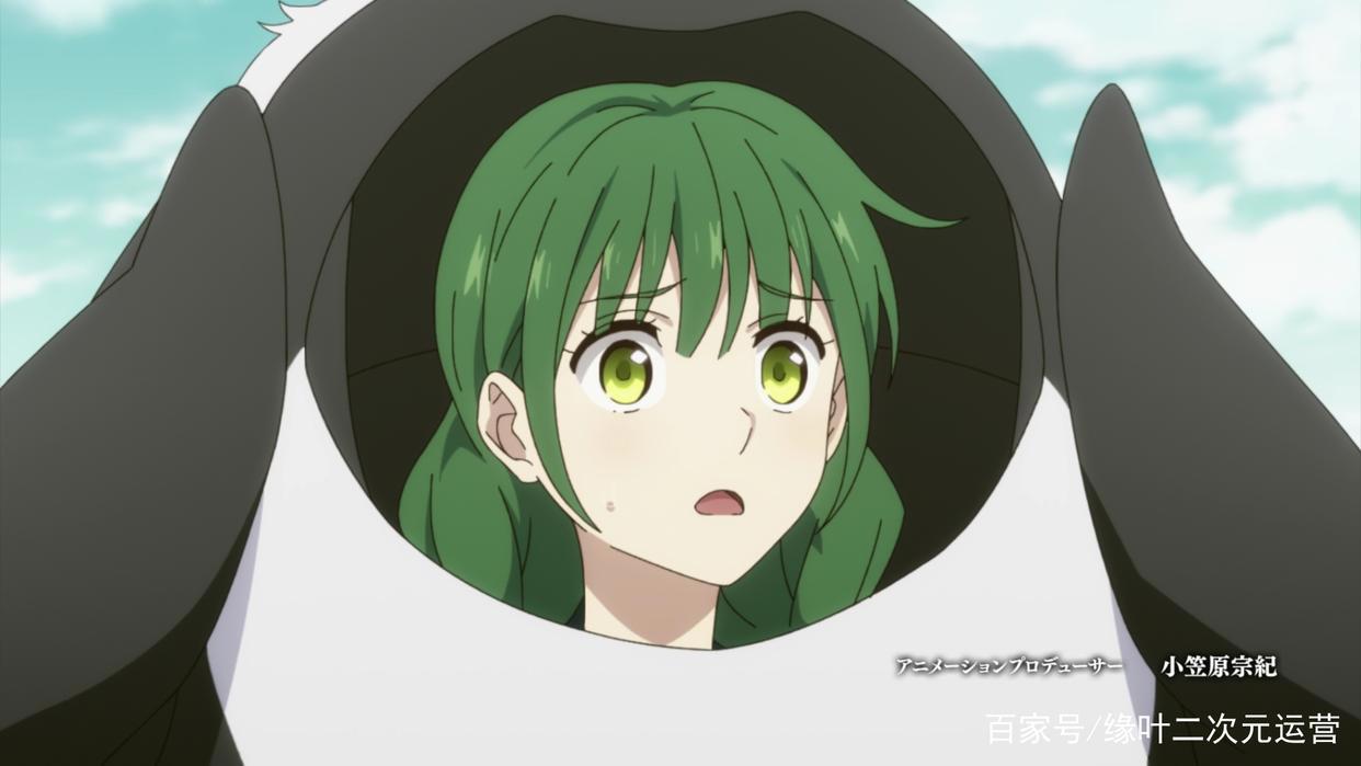 《盾之勇者成名录》第二季中，恋爱脑莉希雅，为什么既喜欢又讨厌