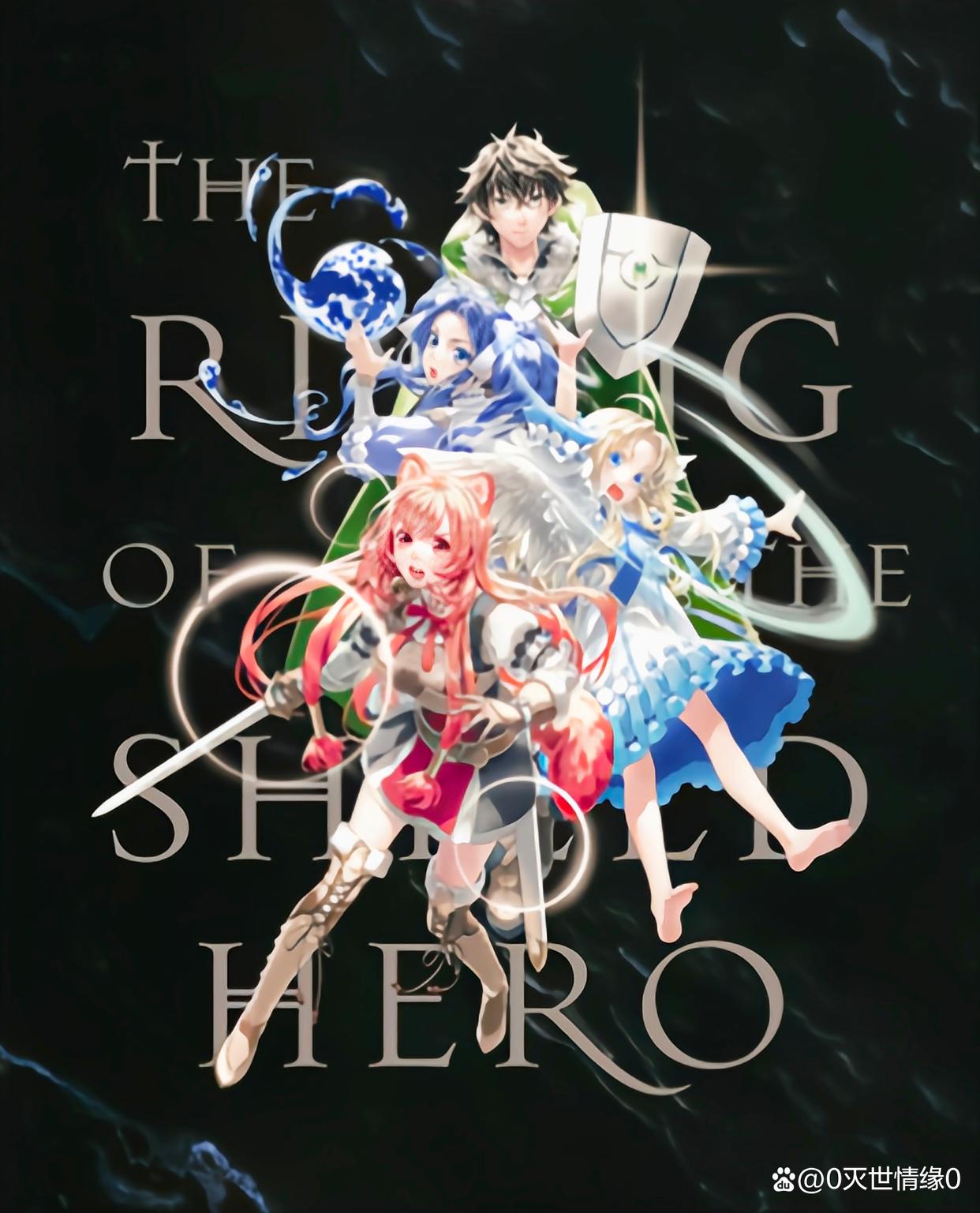 《盾之勇者成名录》第二季的主题曲信息与新角色介绍！