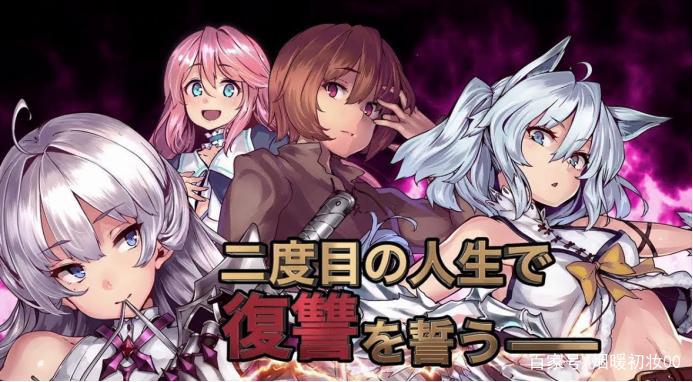 《盾之勇者成名录》第二季10月播出，网友认为不如出棍勇2