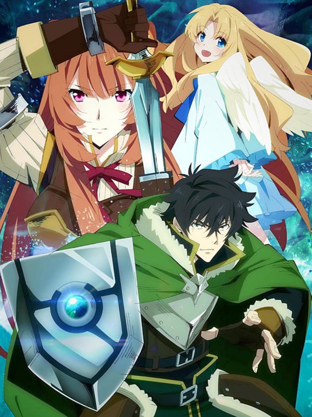 《盾之勇者成名录2》放送延期到明年，10月新番来不及了