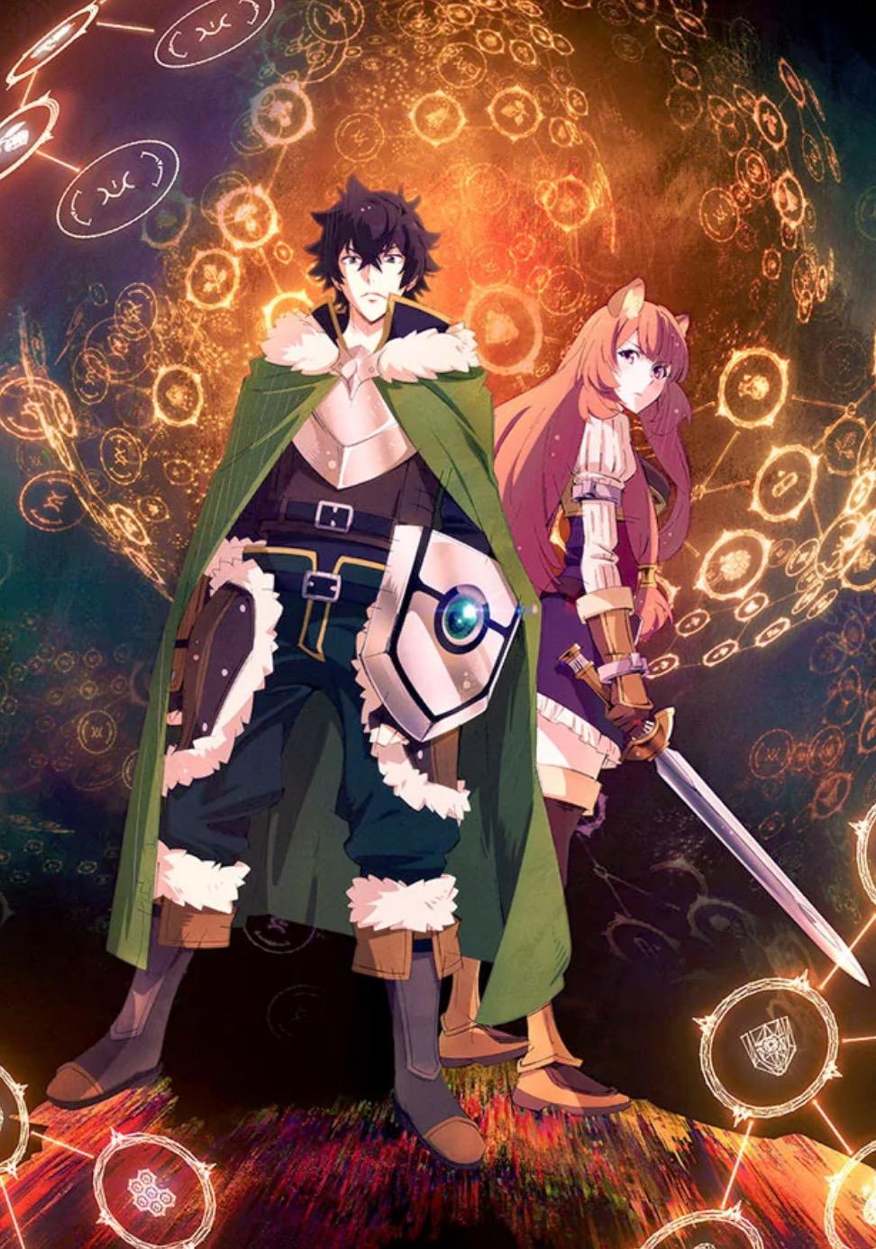 《盾之勇者成名录2》放送延期到明年，10月新番来不及了