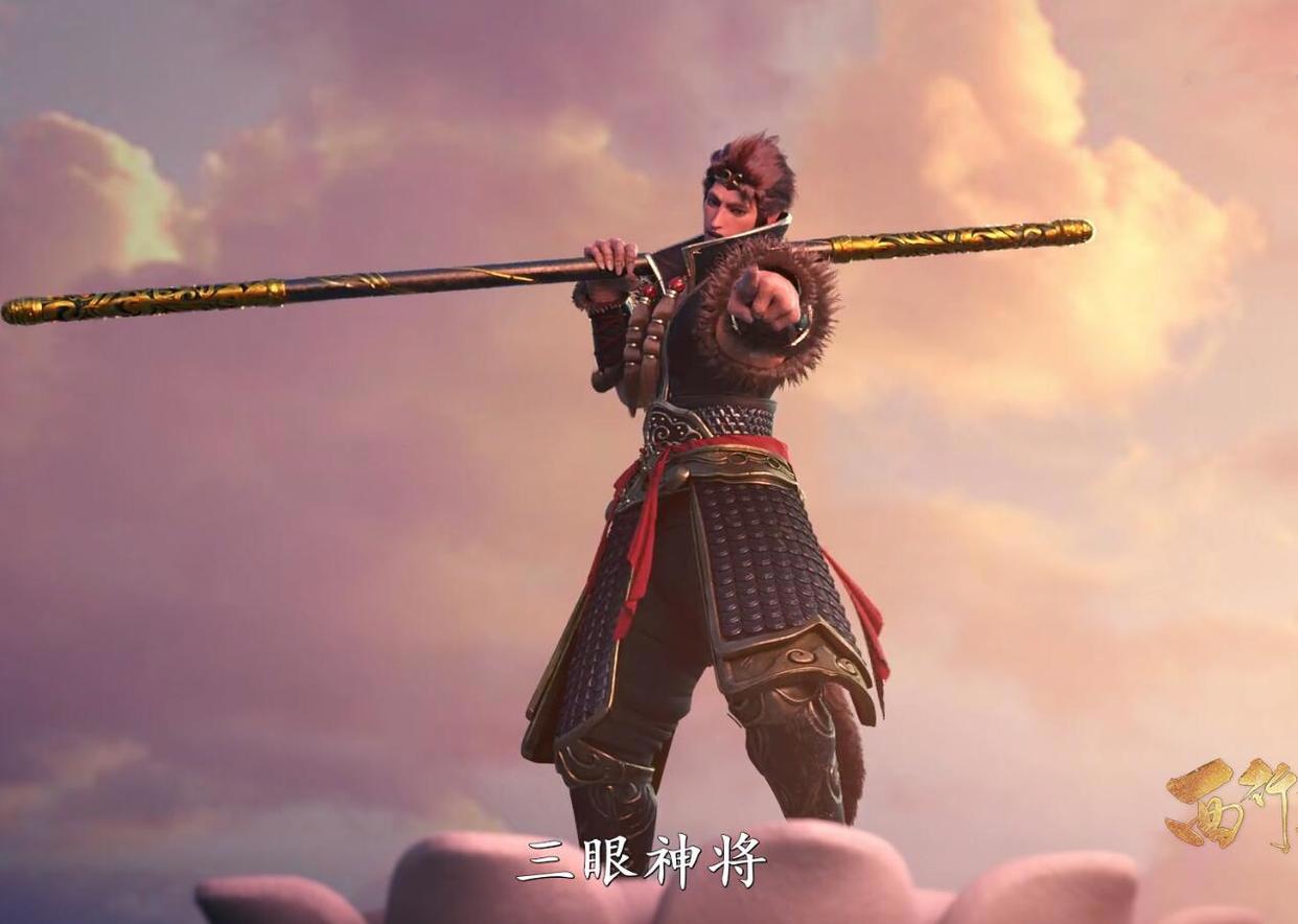 孙悟空用百分之一的实力对战三眼神将，你觉得猴子能赢吗？