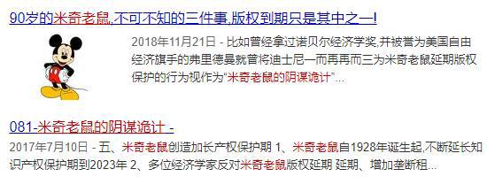 别被《二郎神》海报骗了！纯属蹭《哪吒》热度，光线传媒已发声明