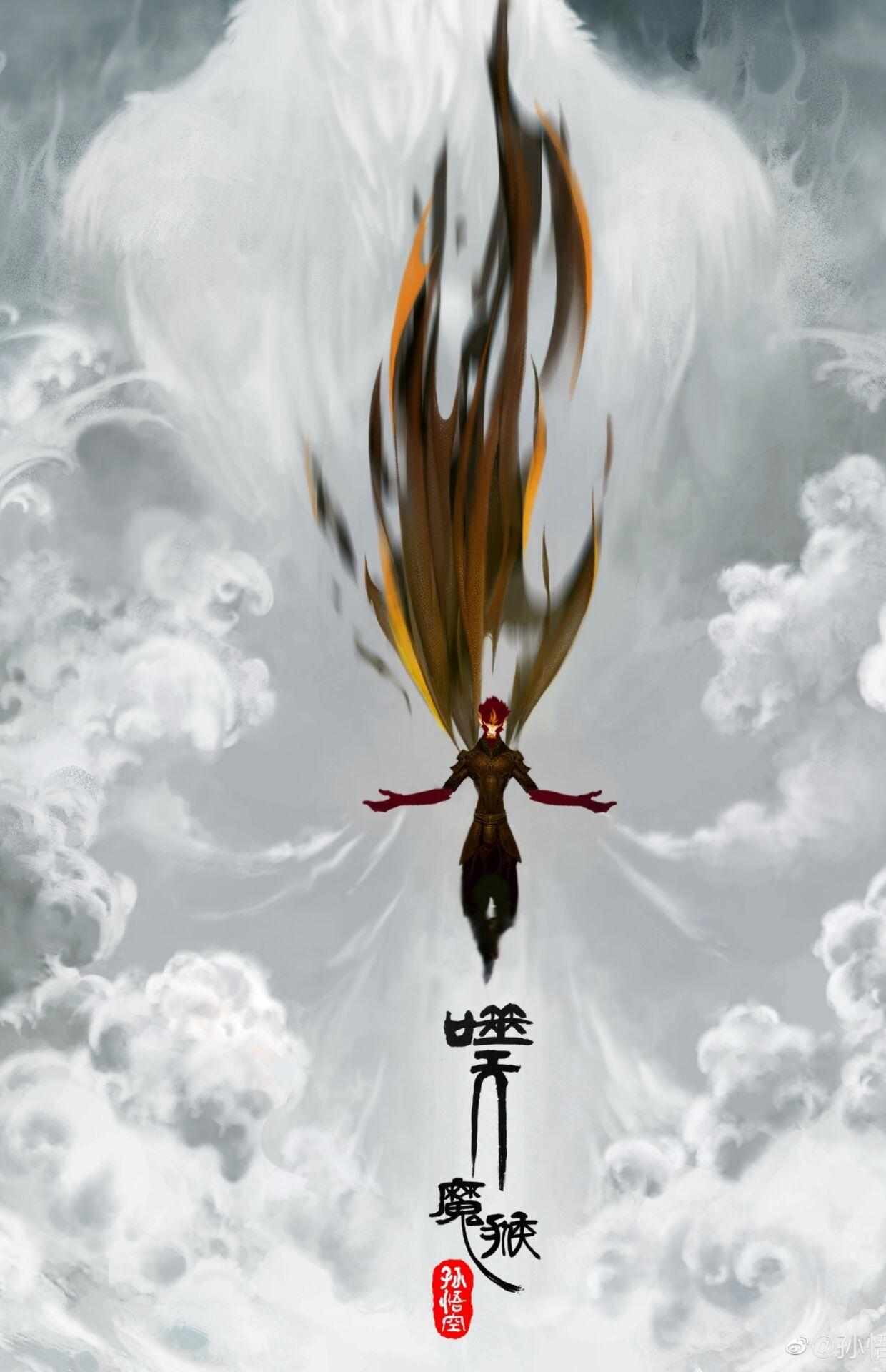 又一部以猴哥为主角的动画电影来袭，请让猴子歇一会吧！