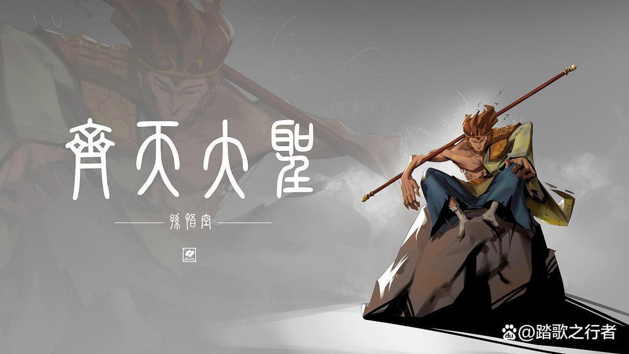 孙悟空与二郎神大战，老君偷袭是在帮他？不然猴子可能被打成了渣