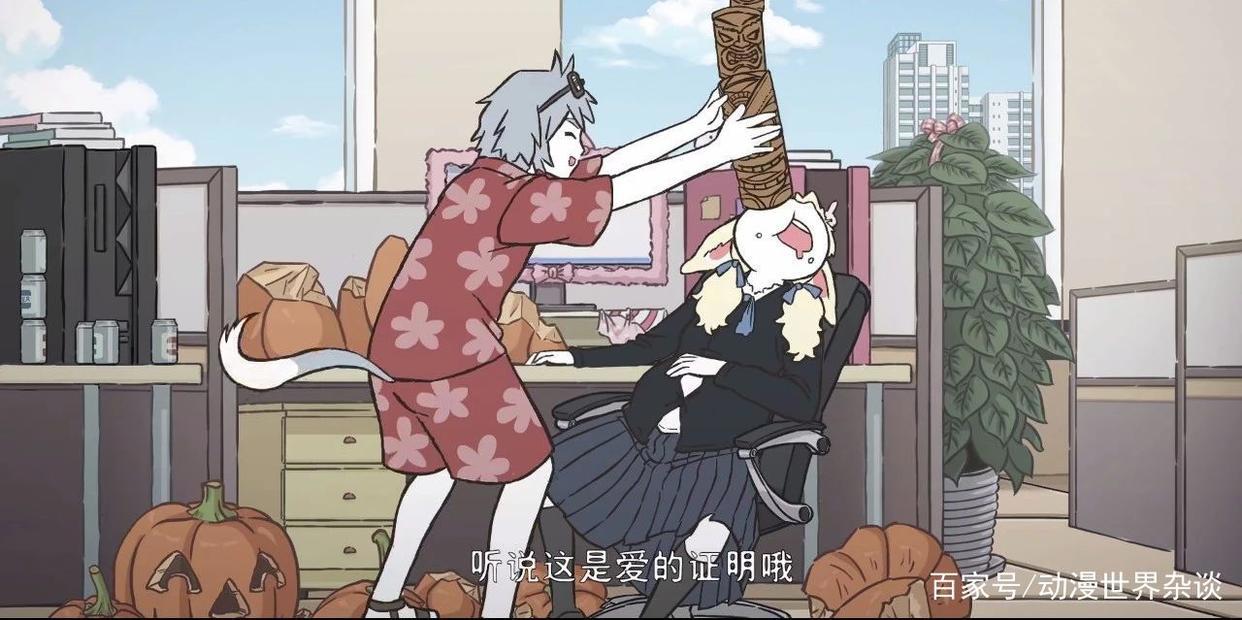 非人哉：哮天一秒也正经不起来，逗比才是哮天的真正面目