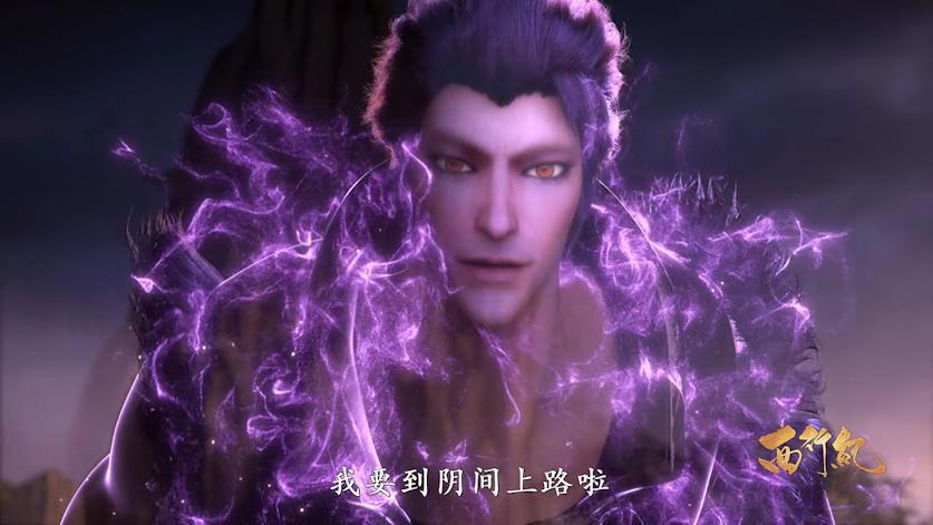 西行纪：孙悟空在唐三藏眼中并不重要，猪八戒就能顶替他的位置