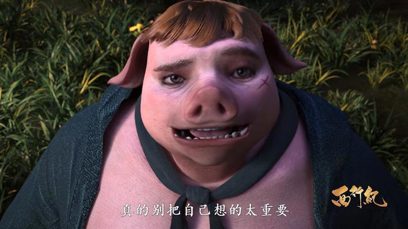 西行纪：孙悟空在唐三藏眼中并不重要，猪八戒就能顶替他的位置