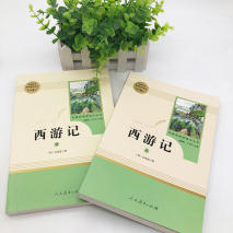 孙悟空有金刚不坏之身，为何还怕紧箍咒？如来：他真扛不住