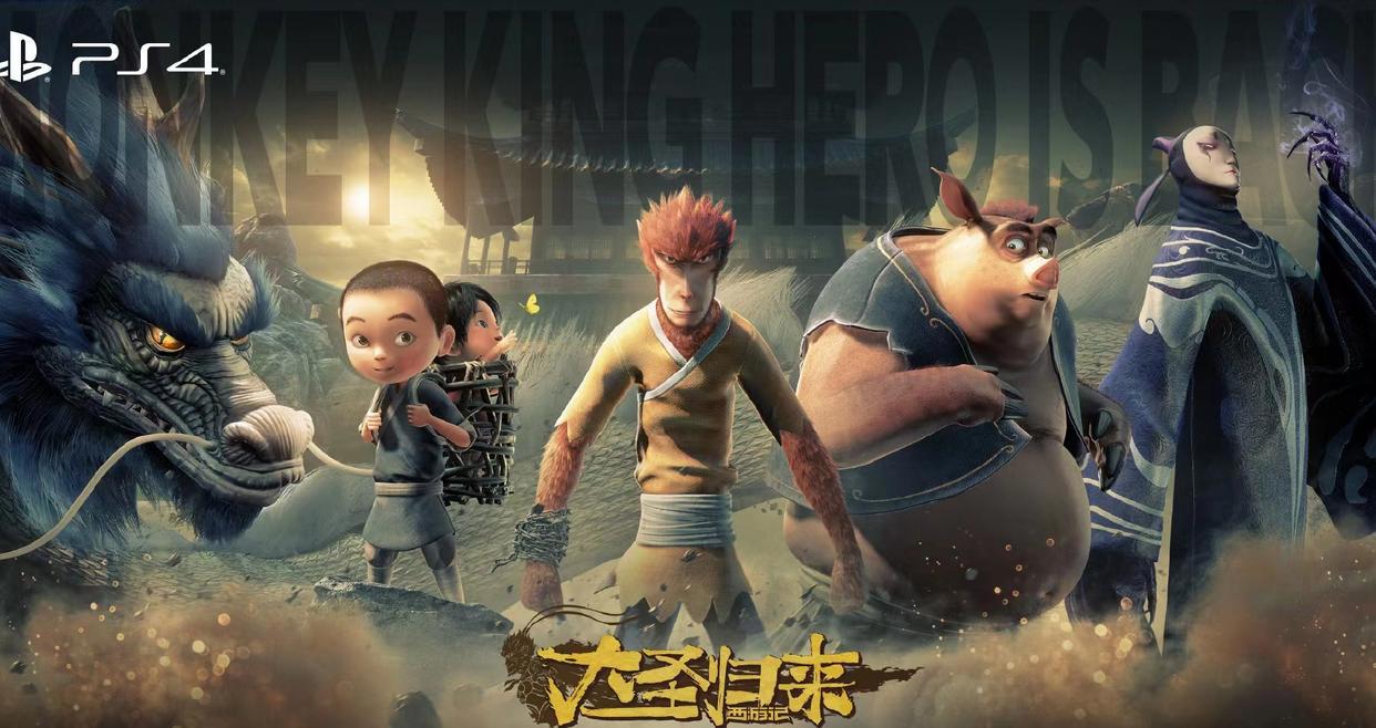 杨戬电影上映，封神宇宙其实根本不成立，电影和电影之间缺乏联系