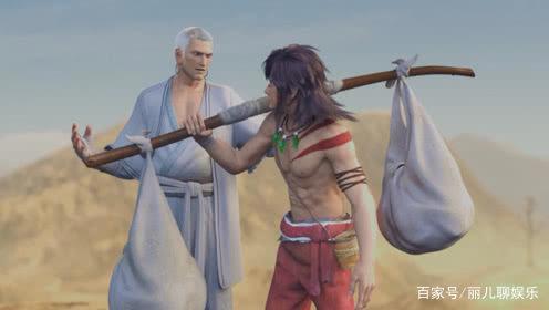 西行记之集结篇：三藏取经小分队再次集结，悟空再次大战二郎神！