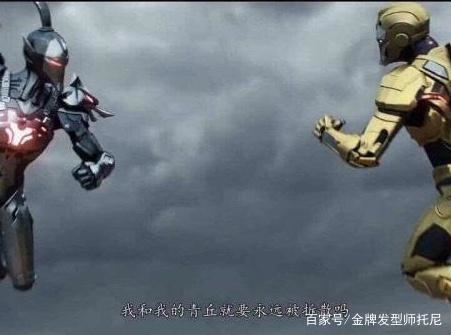 孙悟空大战钢铁侠？中国史诗级烂片抄袭辣眼睛，这次我站六小龄童