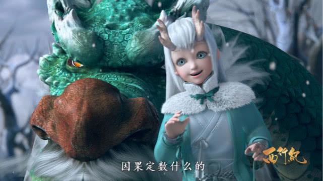 西行记：为什么奇经只传音给孙悟空？战斗力最强的大妖不是吹的