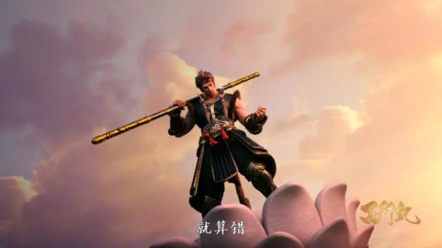 西行记：为什么奇经只传音给孙悟空？战斗力最强的大妖不是吹的
