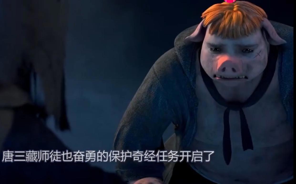 《西行纪》第二季9月播出！看史上最强唐僧爆捶杨戬殴打元始天尊！