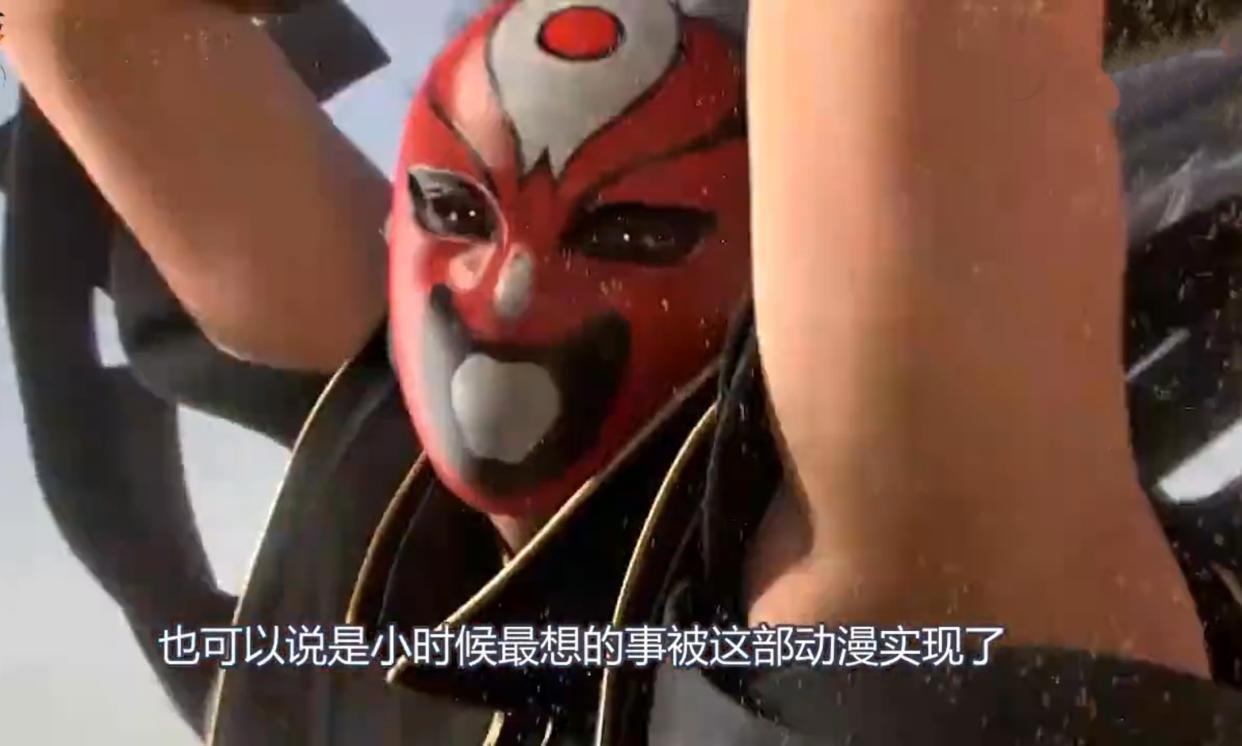 《西行纪》第二季9月播出！看史上最强唐僧爆捶杨戬殴打元始天尊！