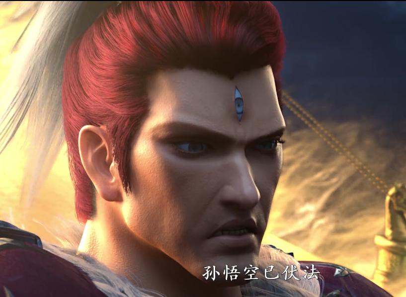 《西行纪》第二季9月播出！看史上最强唐僧爆捶杨戬殴打元始天尊！