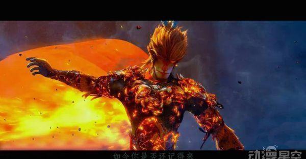 孙悟空经典动漫形象汇总，最后一个你肯定没看过