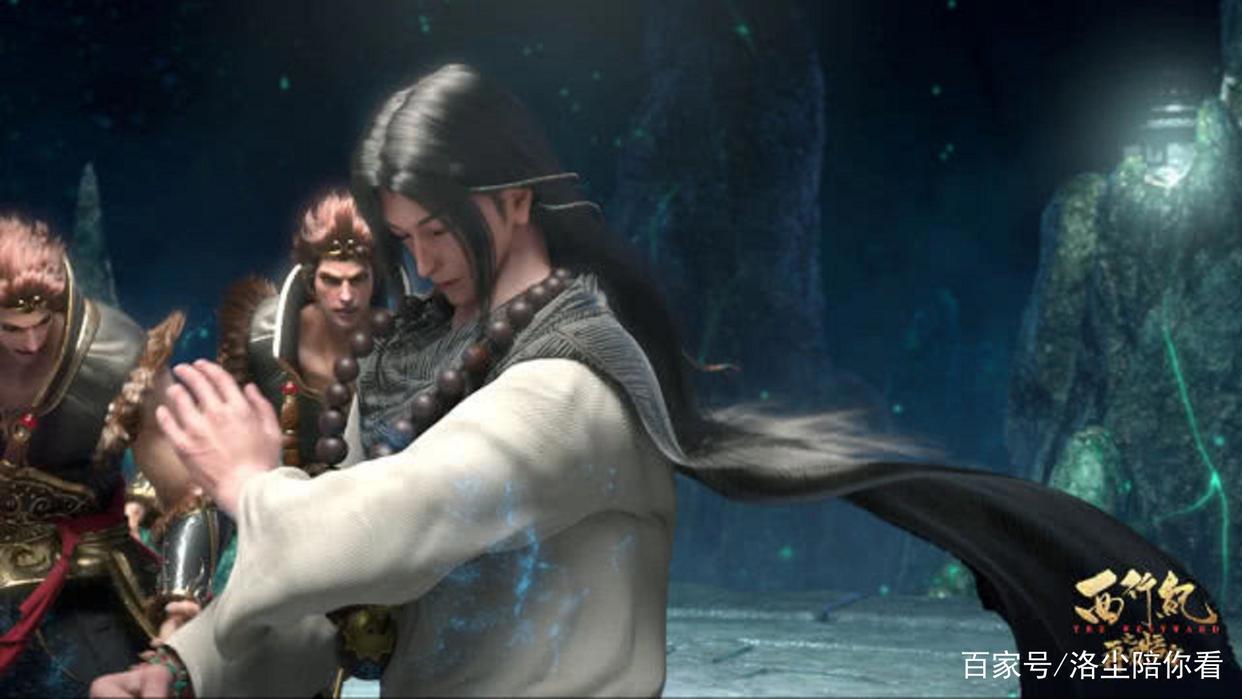 最近很火这部动画电影你看了吗？《西行纪之再见孙悟空》