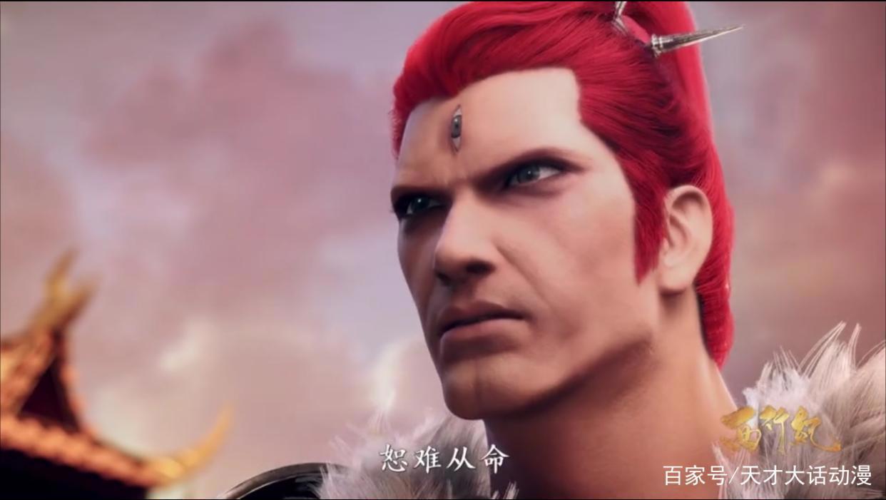 西行记开播，帝释天阴谋暴露，孙悟空大战二郎神，惨败被斩头！