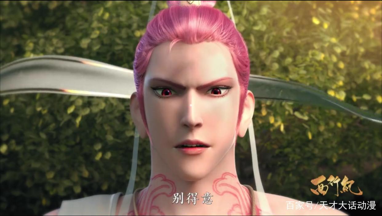 西行记开播，帝释天阴谋暴露，孙悟空大战二郎神，惨败被斩头！