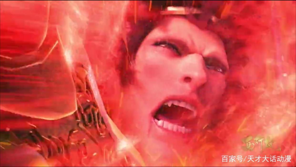 西行记开播，帝释天阴谋暴露，孙悟空大战二郎神，惨败被斩头！