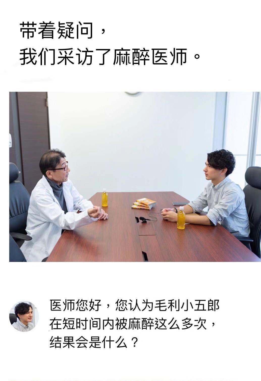 违反物理定律的动漫神操作，牛顿：原来我的地心引力对它不管用？