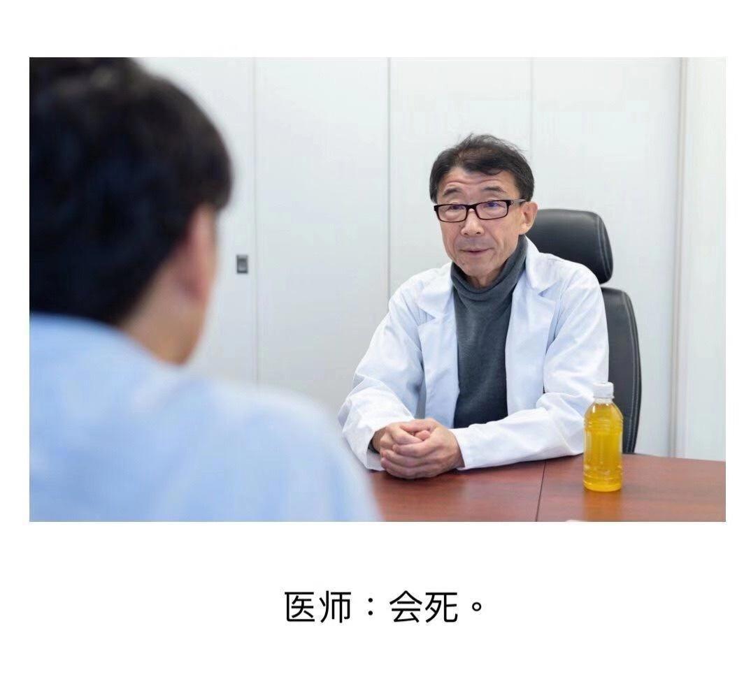 违反物理定律的动漫神操作，牛顿：原来我的地心引力对它不管用？